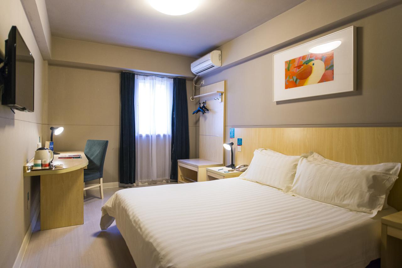 Jinjiang Inn Beijing Tongzhou East Xinhua Street Guyunhe Pequim Exterior foto