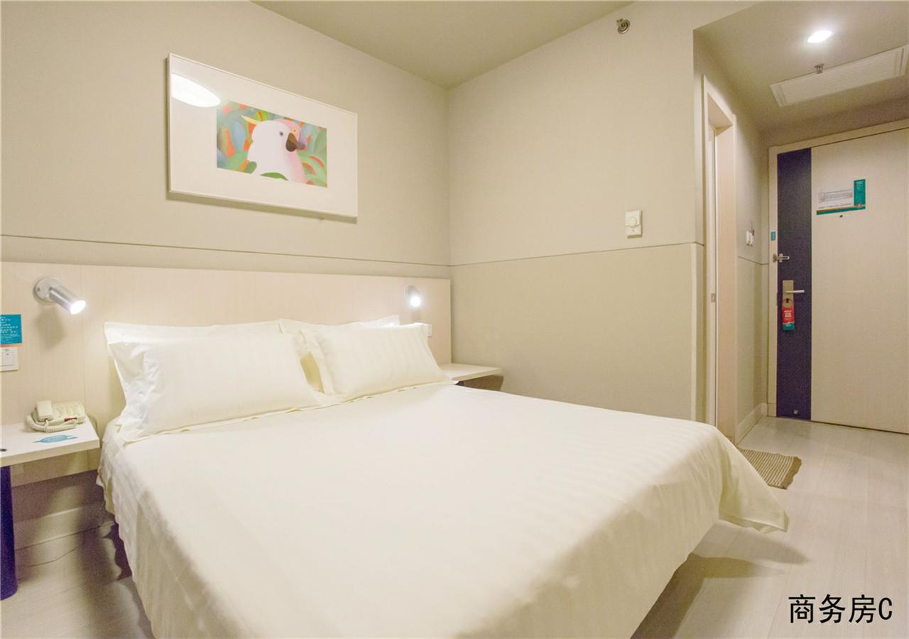 Jinjiang Inn Beijing Tongzhou East Xinhua Street Guyunhe Pequim Exterior foto