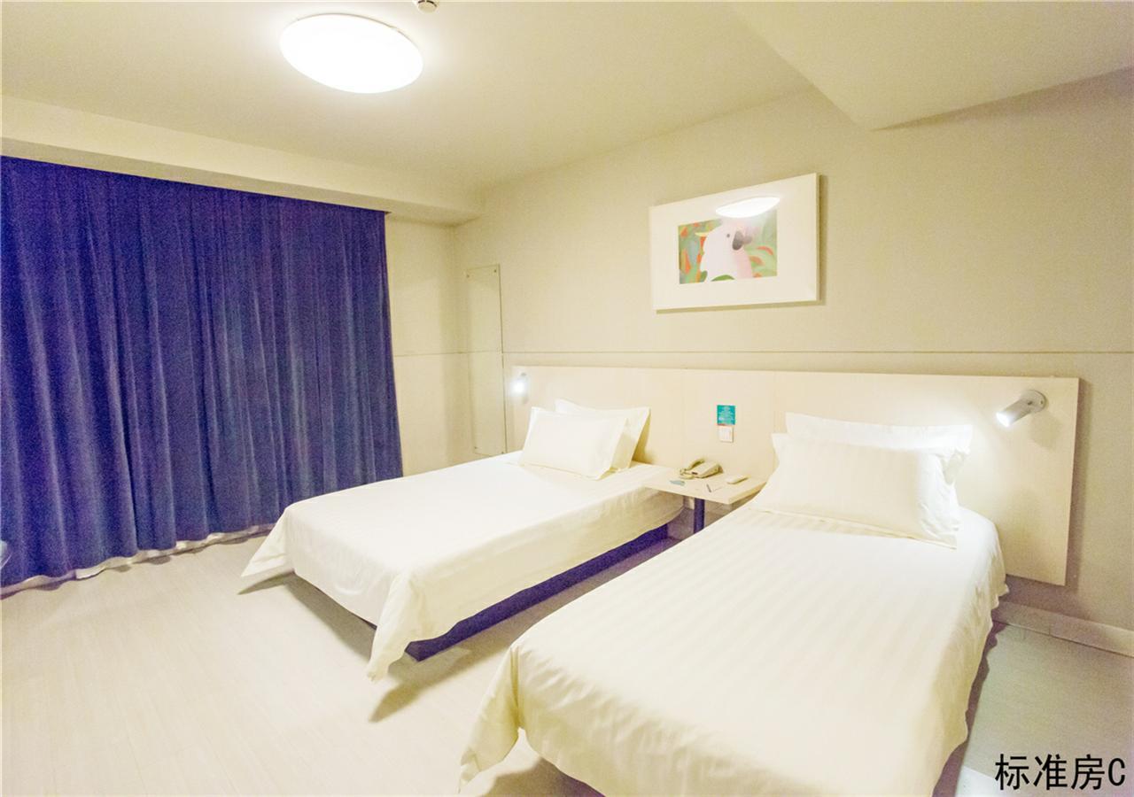 Jinjiang Inn Beijing Tongzhou East Xinhua Street Guyunhe Pequim Exterior foto