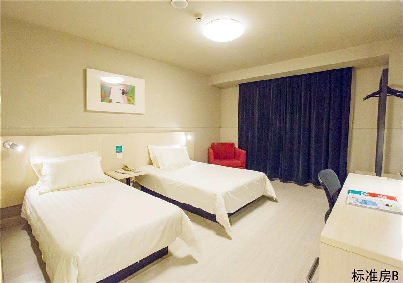 Jinjiang Inn Beijing Tongzhou East Xinhua Street Guyunhe Pequim Exterior foto