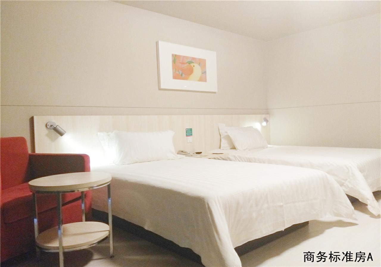 Jinjiang Inn Beijing Tongzhou East Xinhua Street Guyunhe Pequim Exterior foto